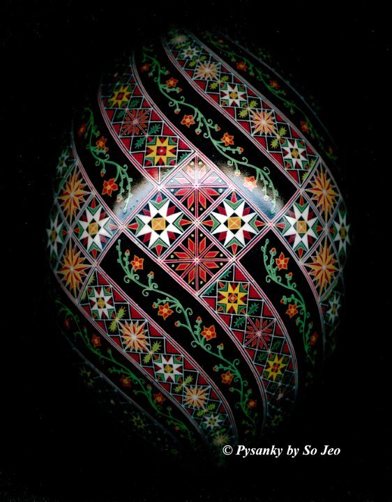 Red Flowers Ostrich Spiral Ukrainian Easter Egg Pysanky By So Jeo